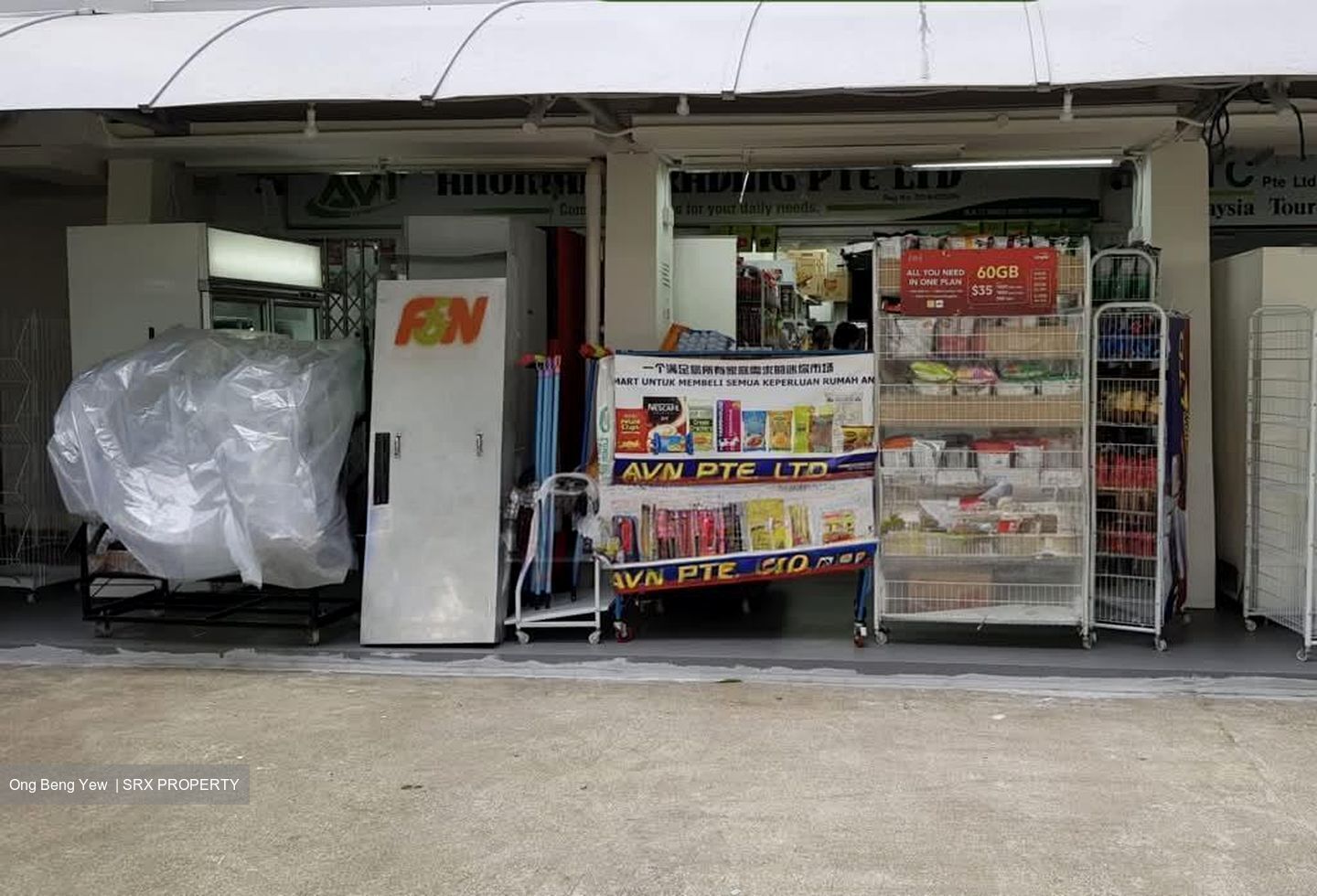Indus Garden (D3), Shop House #554993941